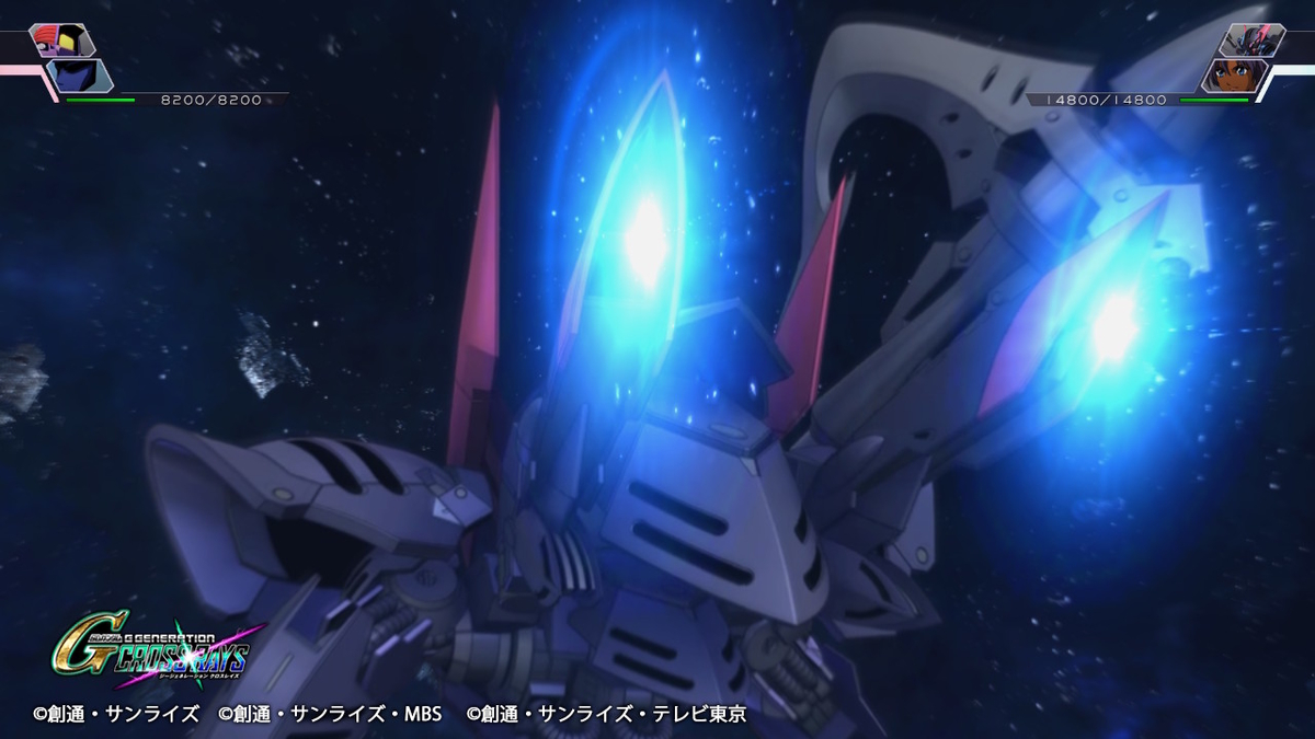 バトルアンカー ②