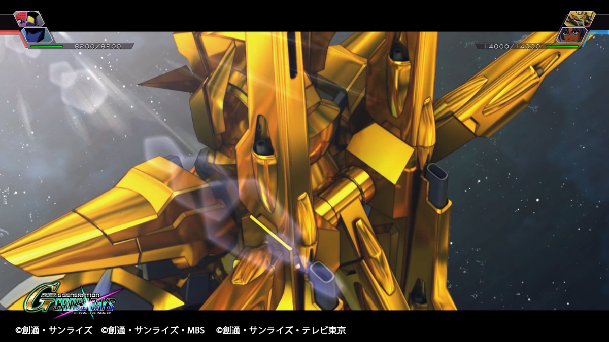 テンションMAX ④