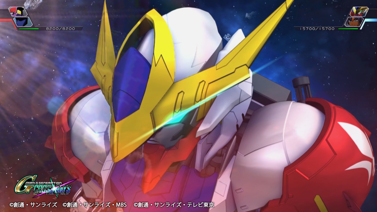 テンションMAX ④