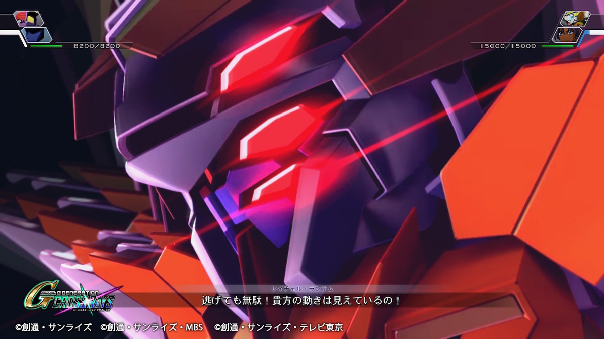 Hgサバーニャ ハルート 最終決戦仕様 発売されますね Hobby日記 Hgサバーニャ ハルート 最終決戦仕様 発売されますね Hobby日記