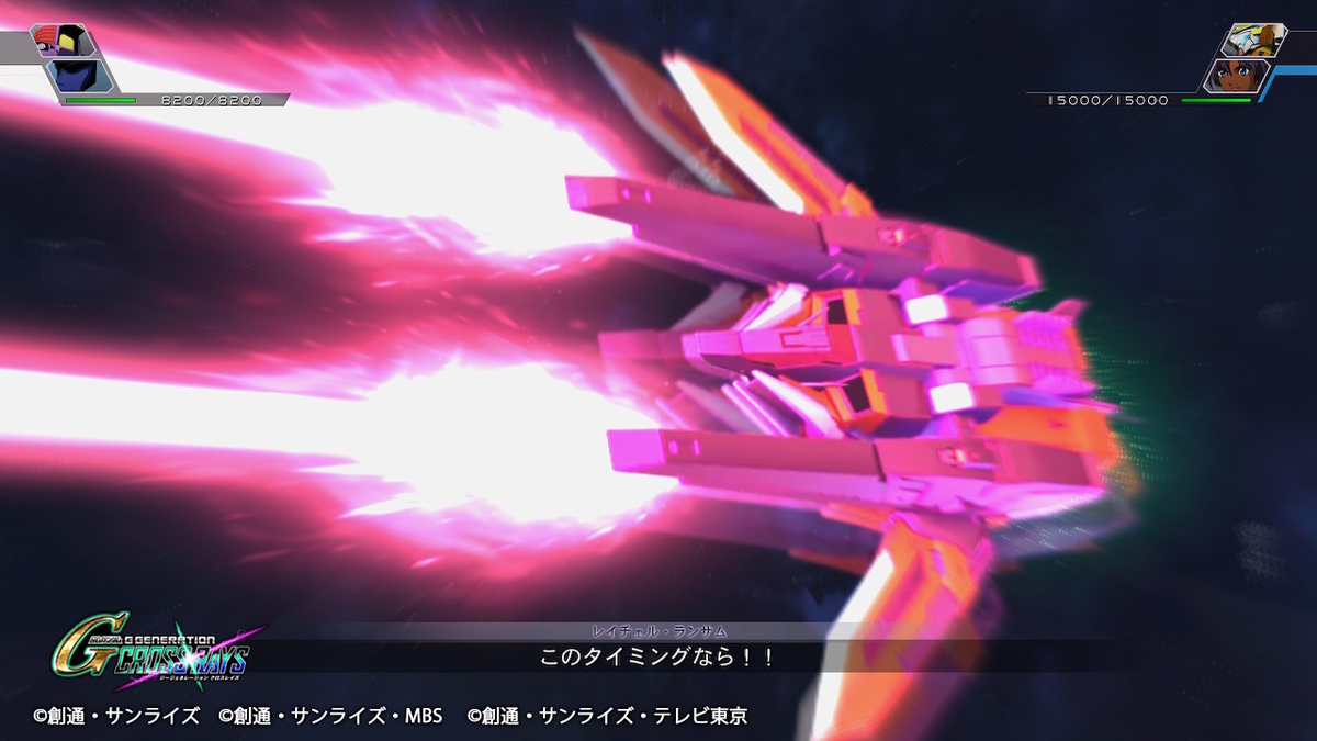 TRANS-AM ②