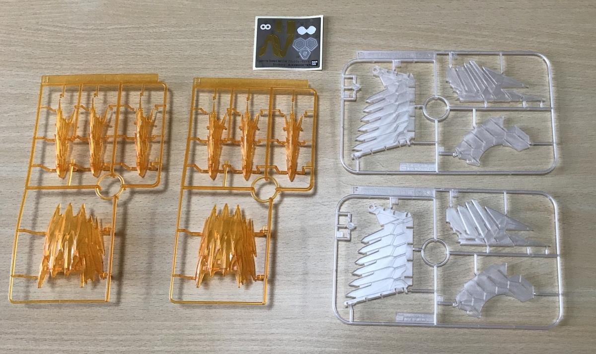 パーツの写真②