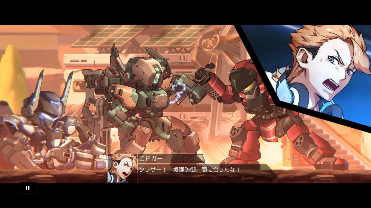 ハードコアメカ写真