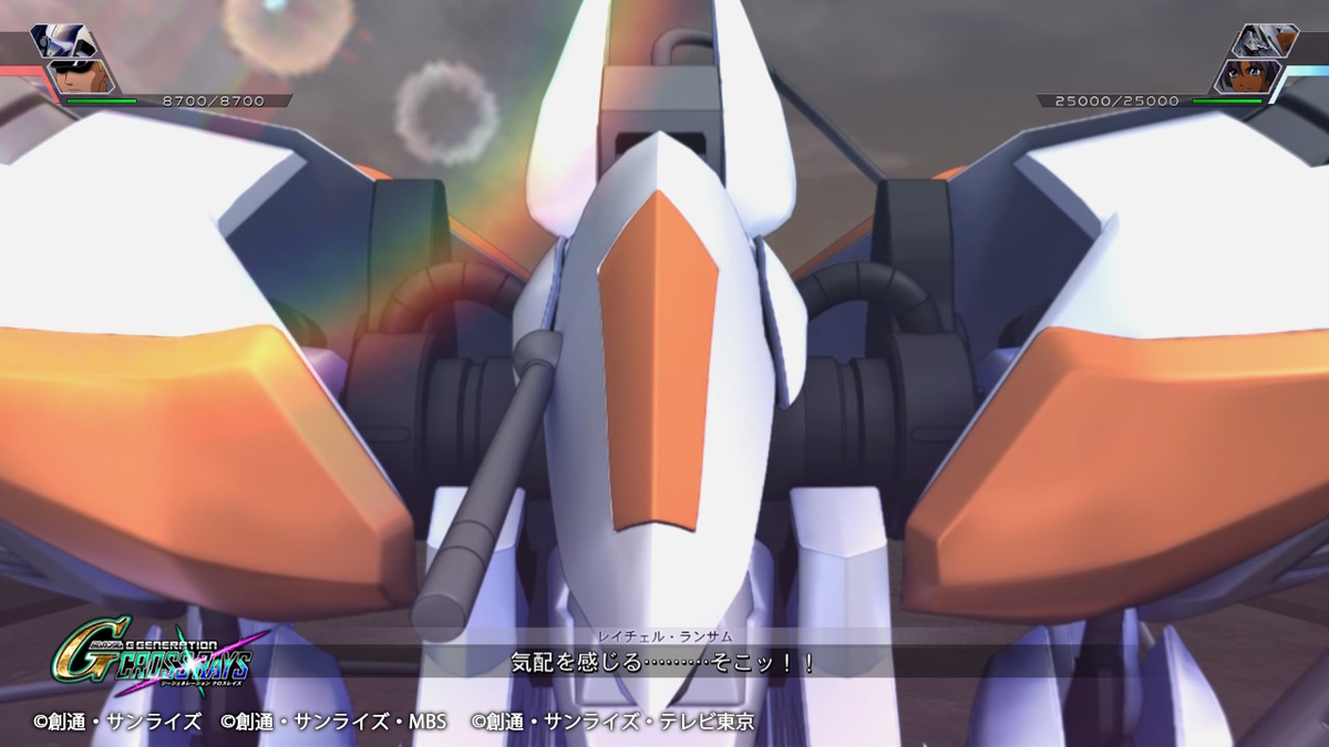 今日のmaはハシュマル Gジェネクロスレイズ Hobby日記