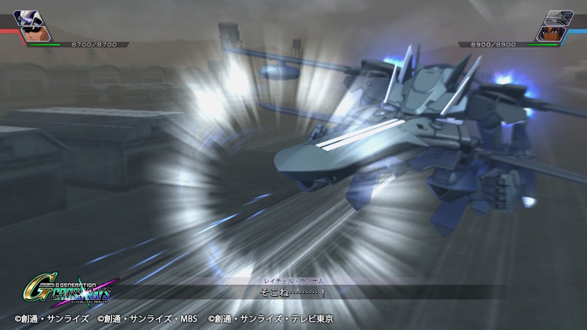 リニアライフル(MA)②