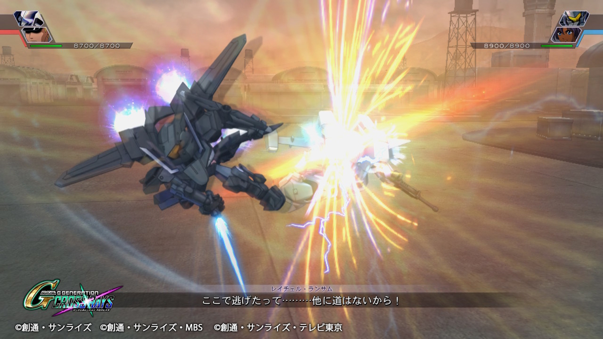 プラズマソード③