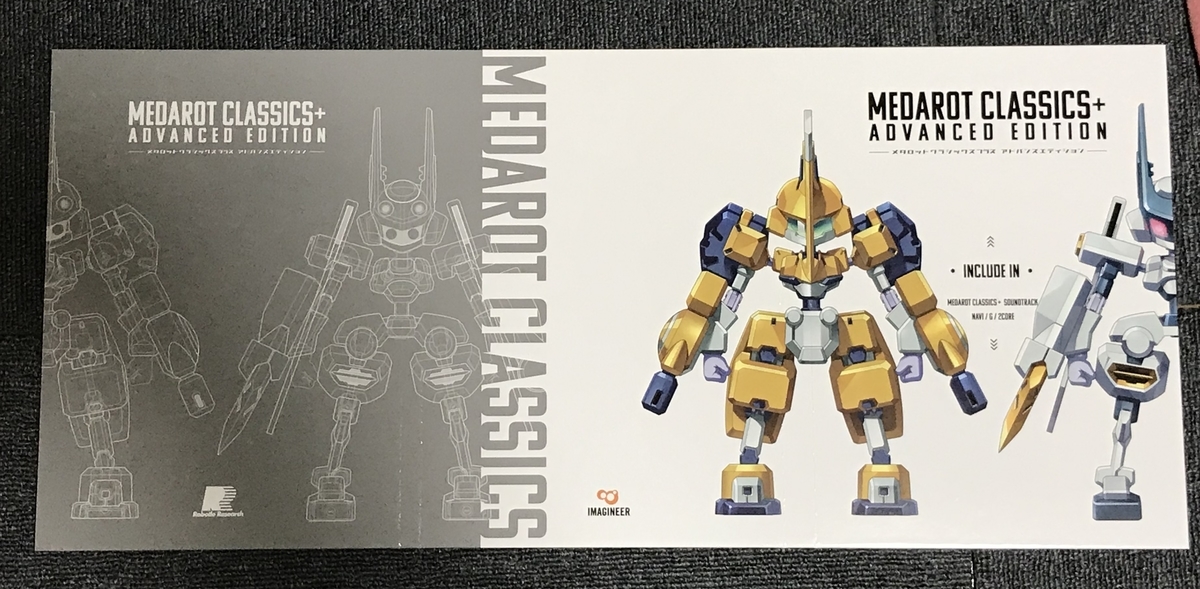 表面全体の写真