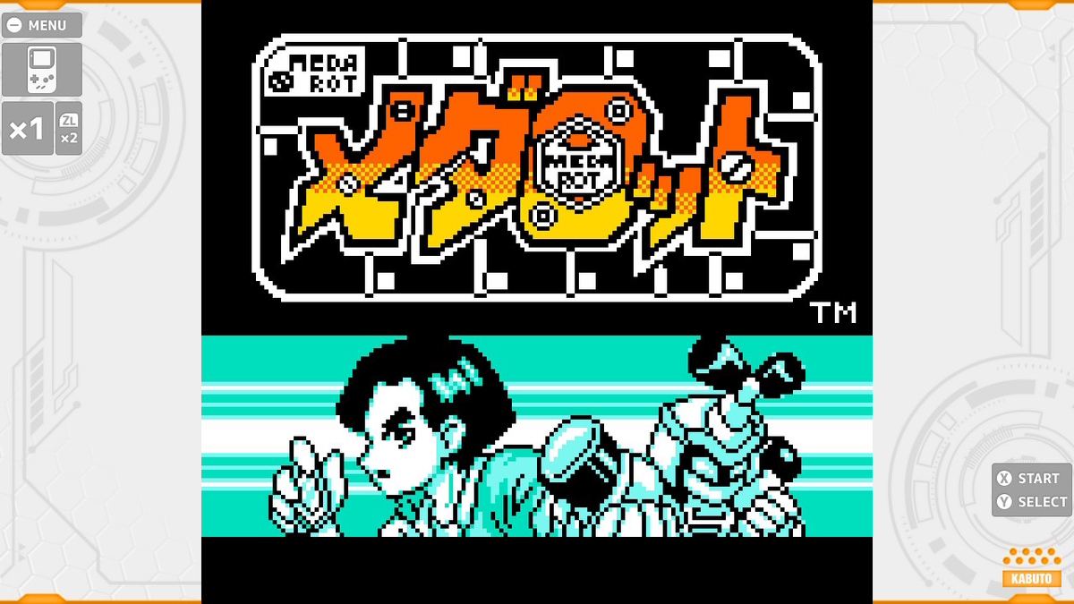 初代メダロットタイトル画面