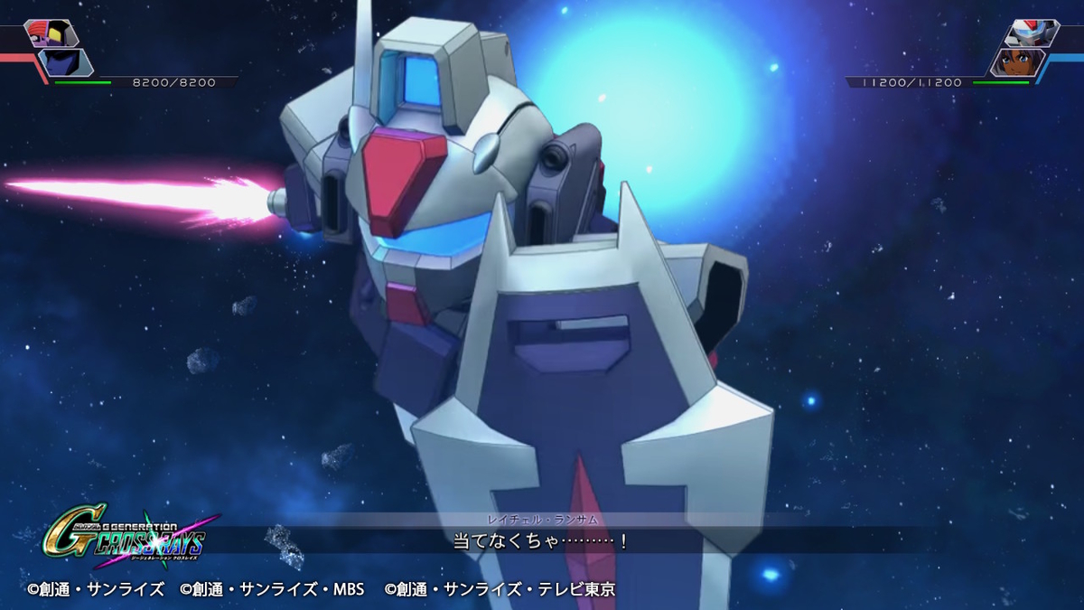 ビームサーベル①