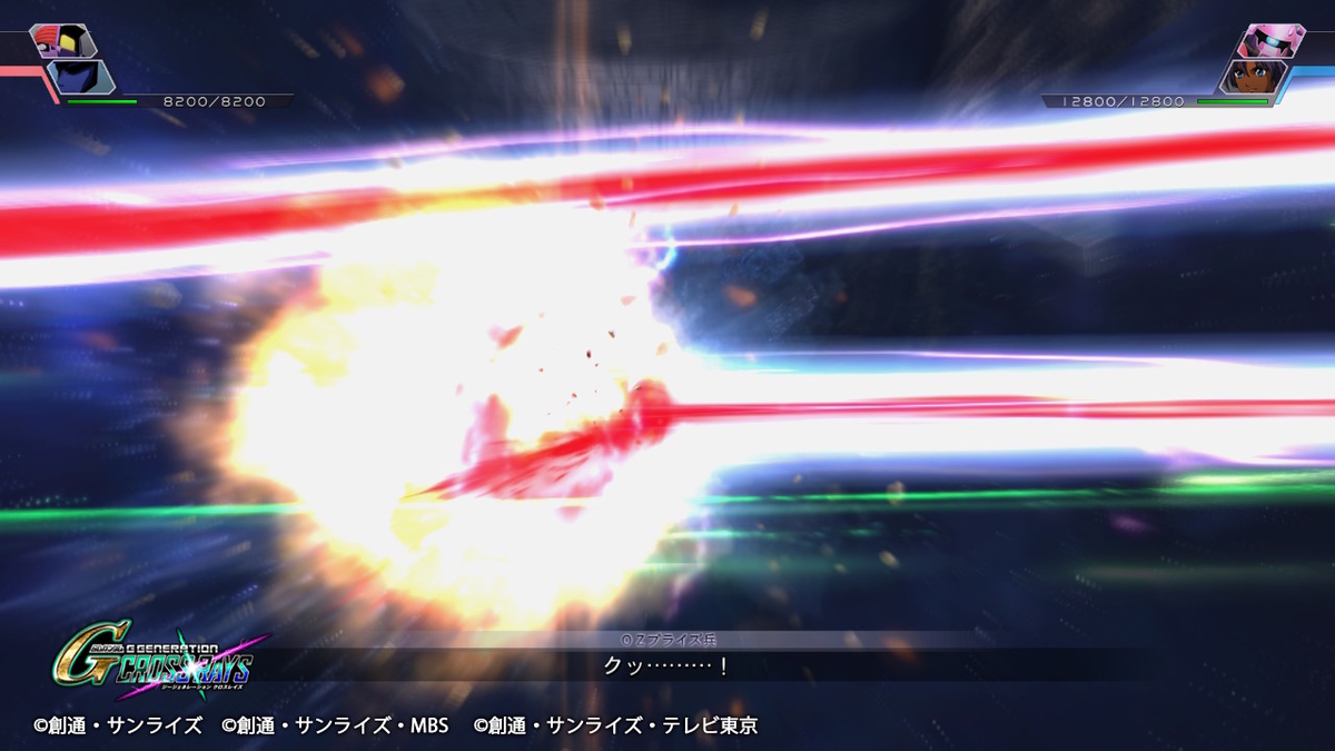 ☆親・衛・隊☆11