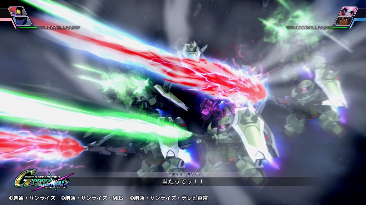 ☆親・衛・隊☆9