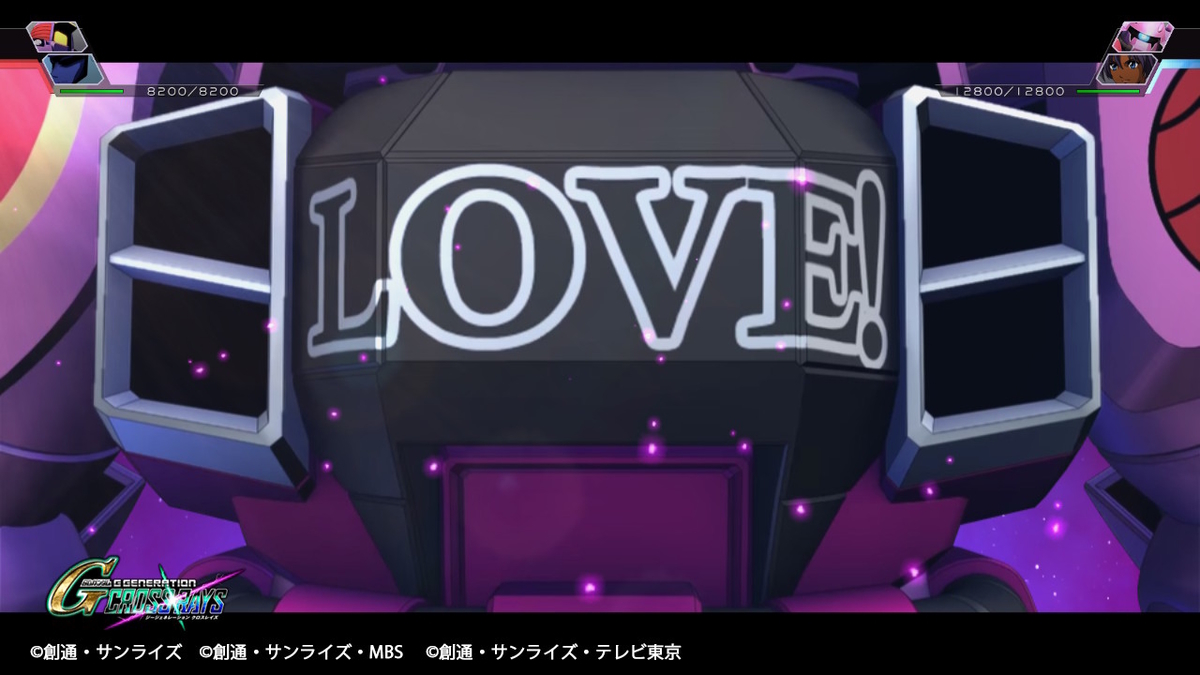 ☆親・衛・隊☆4