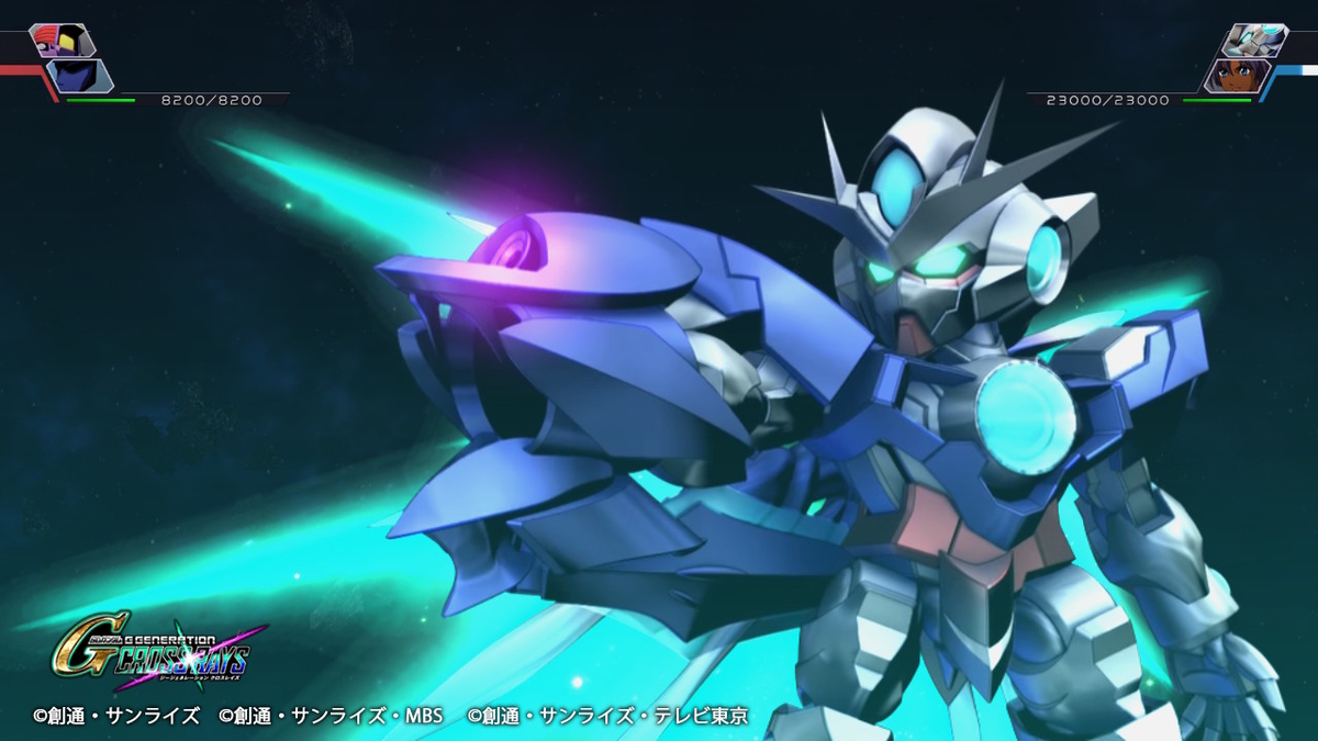 今日のMSはELSクアンタ（Gジェネクロスレイズ） - Hobby日記