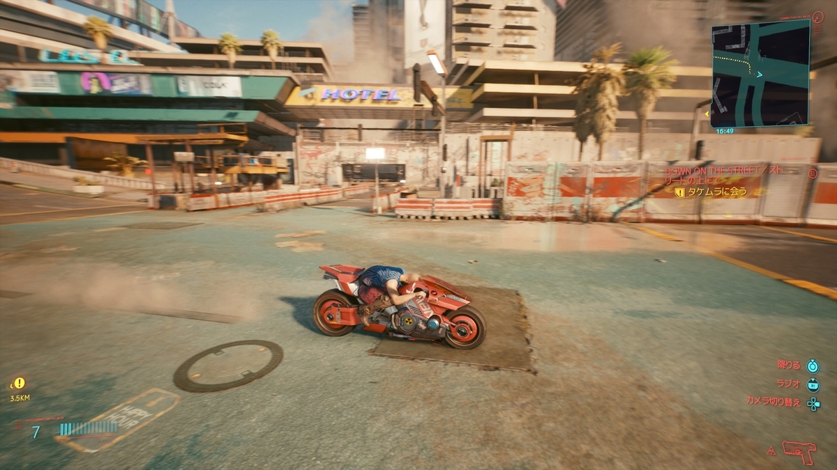 フォトモード　バグ写真