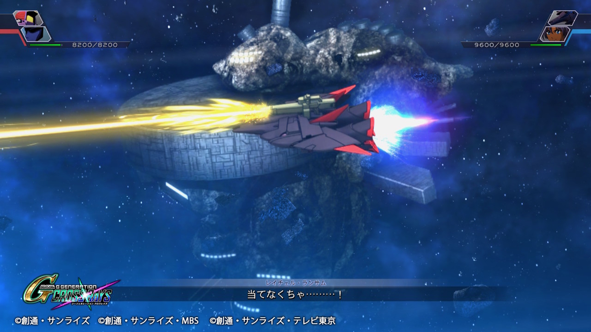 ビームライフル（MA）１