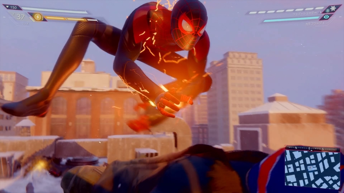 ヴェノムパワー写真