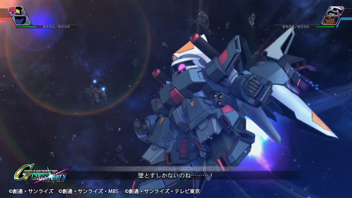 脚部ミサイルポッド1