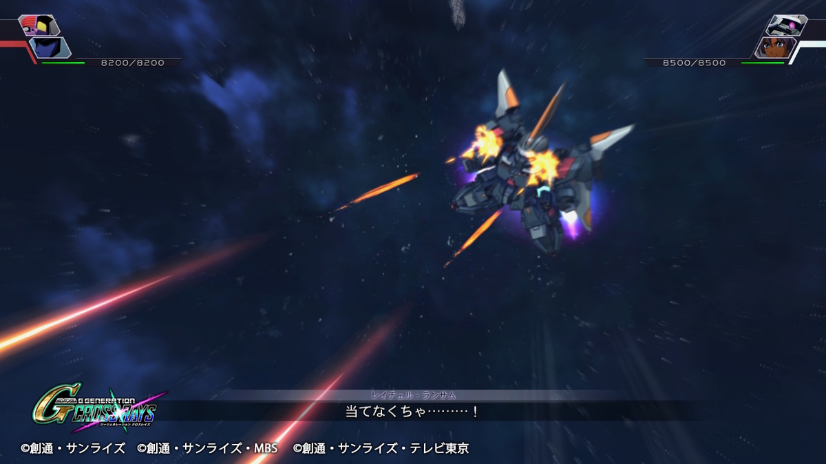 肩部バルカン砲2