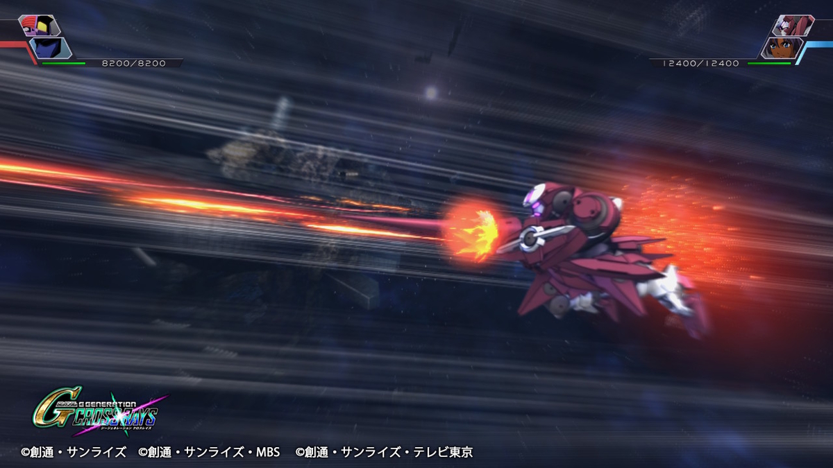 GNランス・ライフルモード2