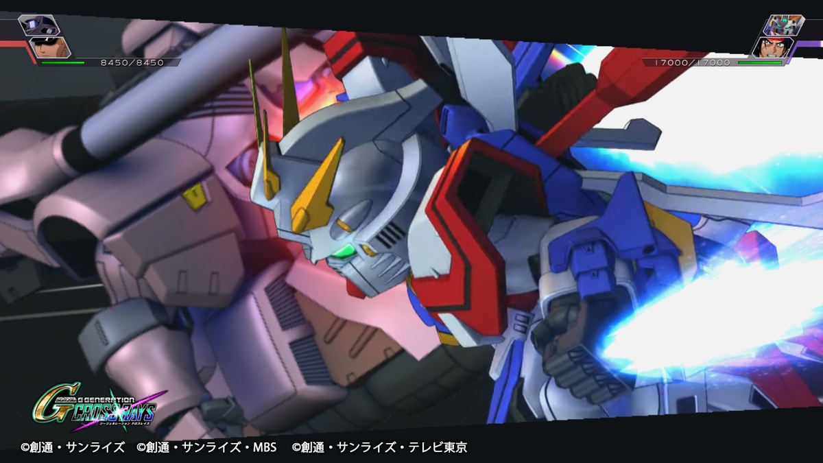 爆熱ゴッドフィンガー９