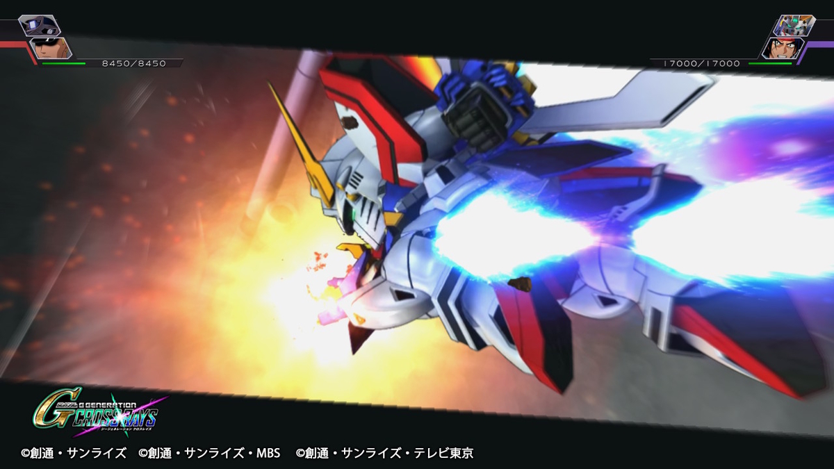 爆熱ゴッドフィンガー１０