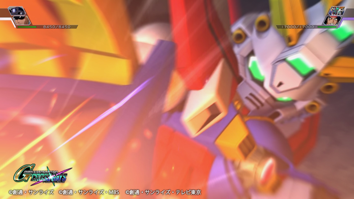 爆熱ゴッドフィンガー１１