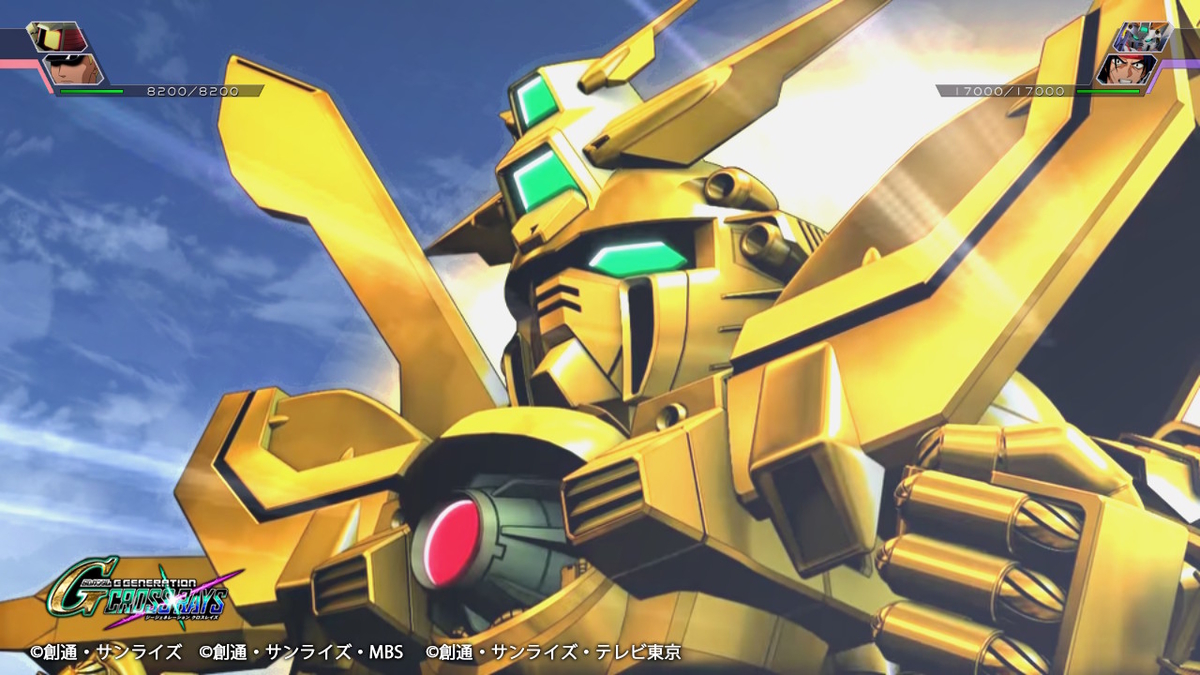 石破天驚ゴッドフィンガー３