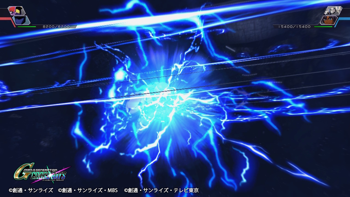 エグナーウィップ3