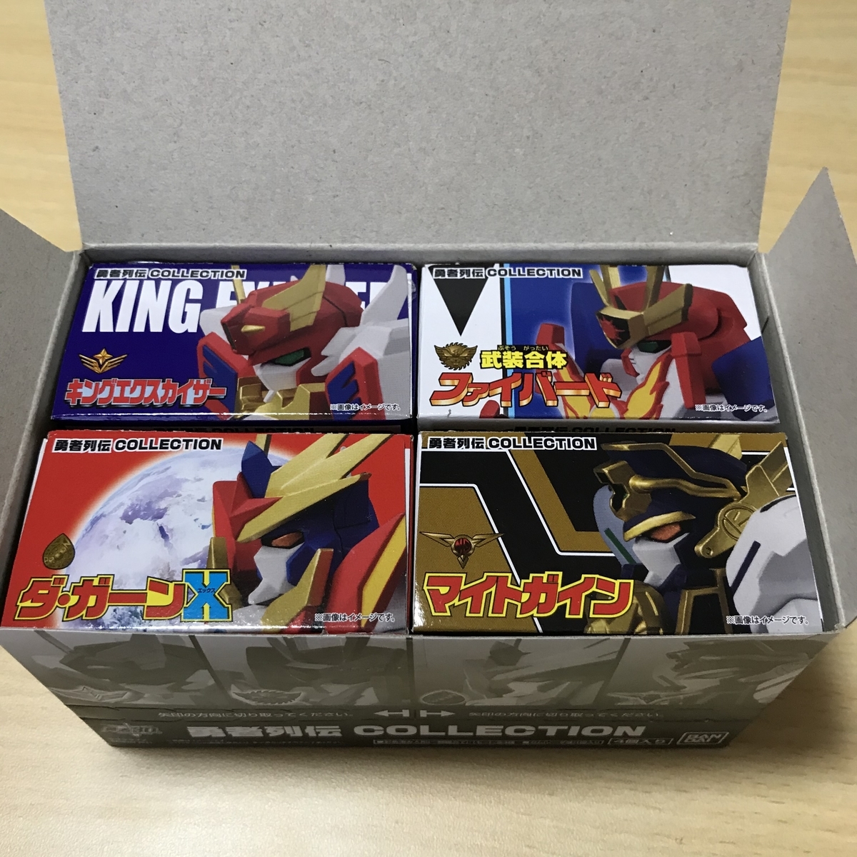 食玩の勇者列伝COLLECTIONをレビュー① - Hobby日記