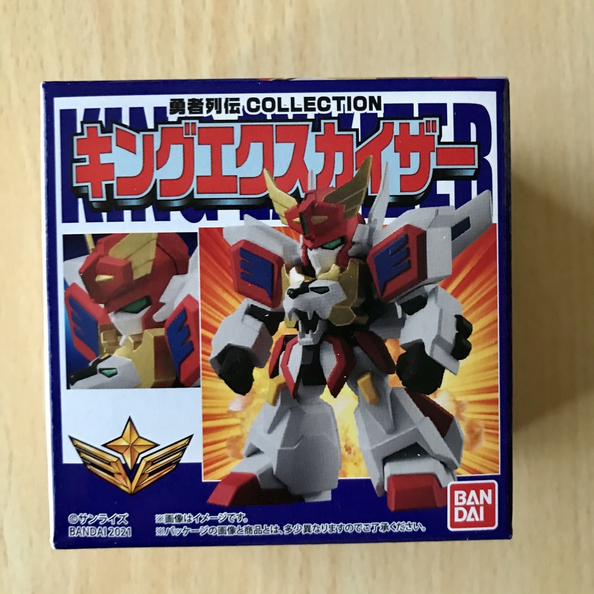 食玩の勇者列伝COLLECTIONをレビュー① - Hobby日記