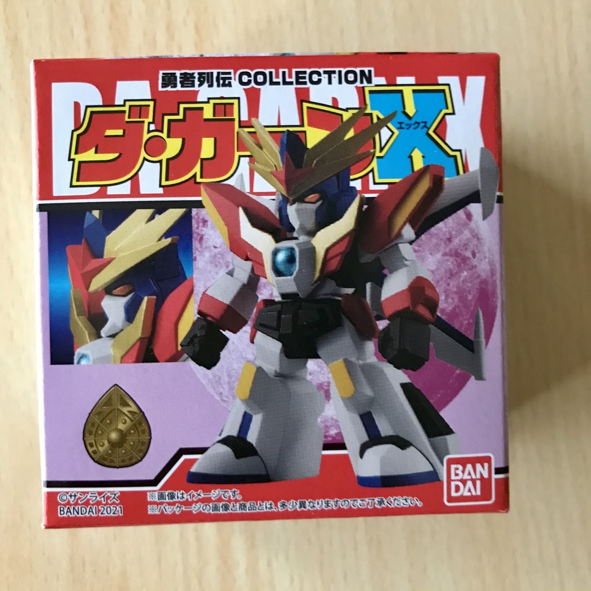 食玩の勇者列伝COLLECTIONをレビュー② - Hobby日記