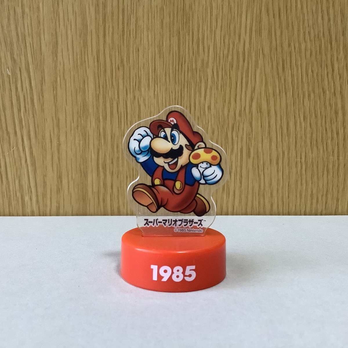 マリオボトルマーカー全12種類集めてみました！① - Hobby日記