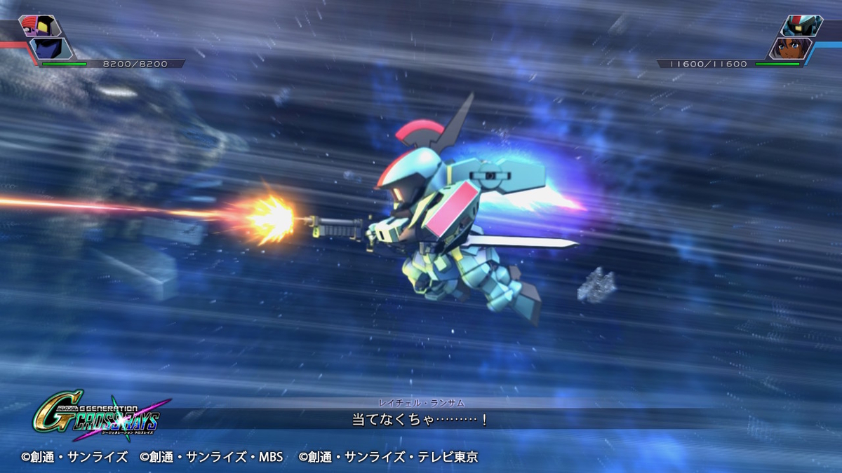 120mmライフル(指揮官機)1