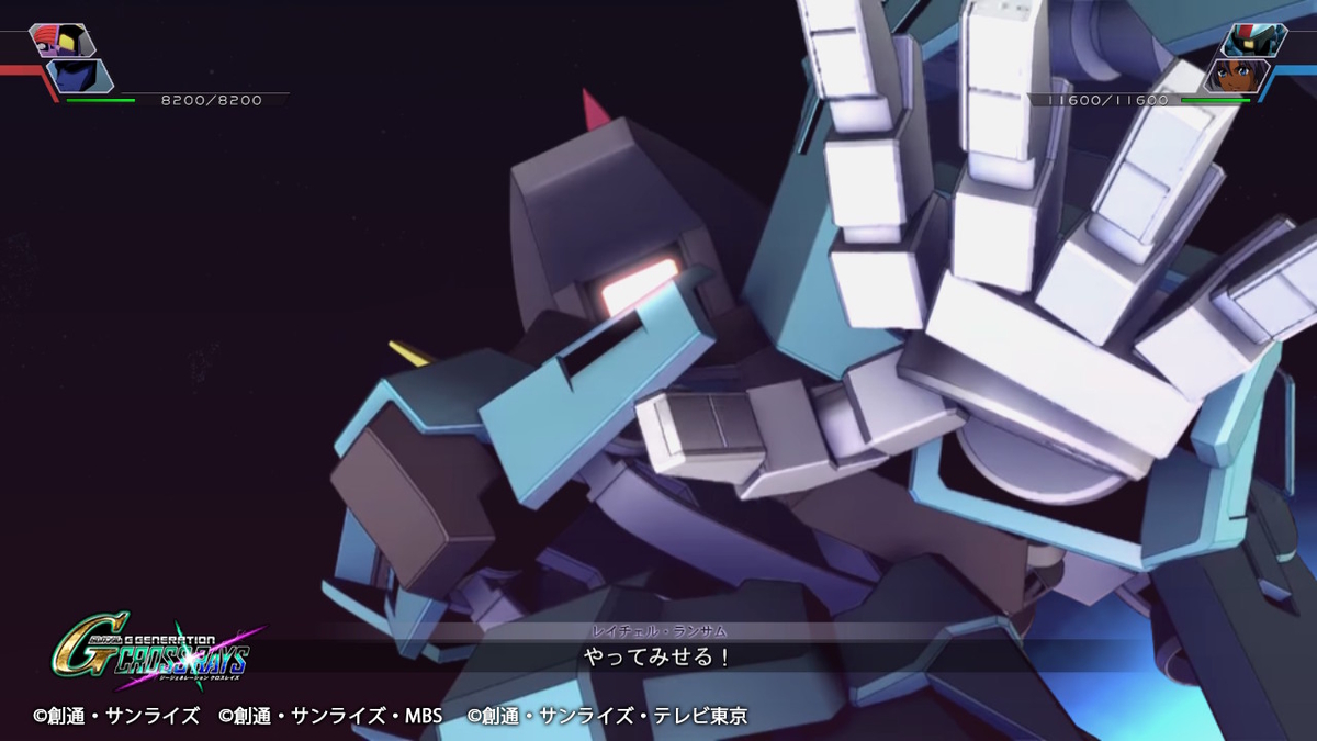 ナイトブレード(指揮官機)4