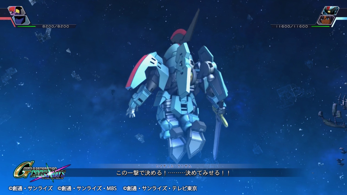 ナイトブレード(指揮官機)1