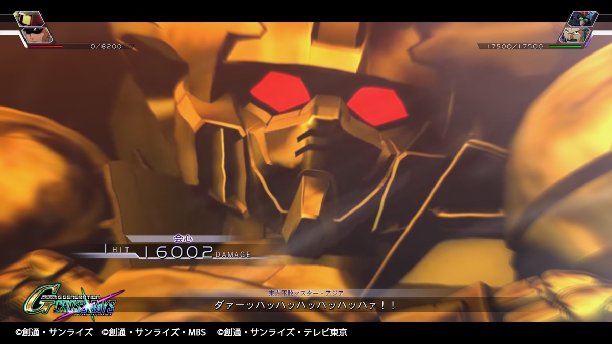 f:id:megane3gou:20210316185016j:plain