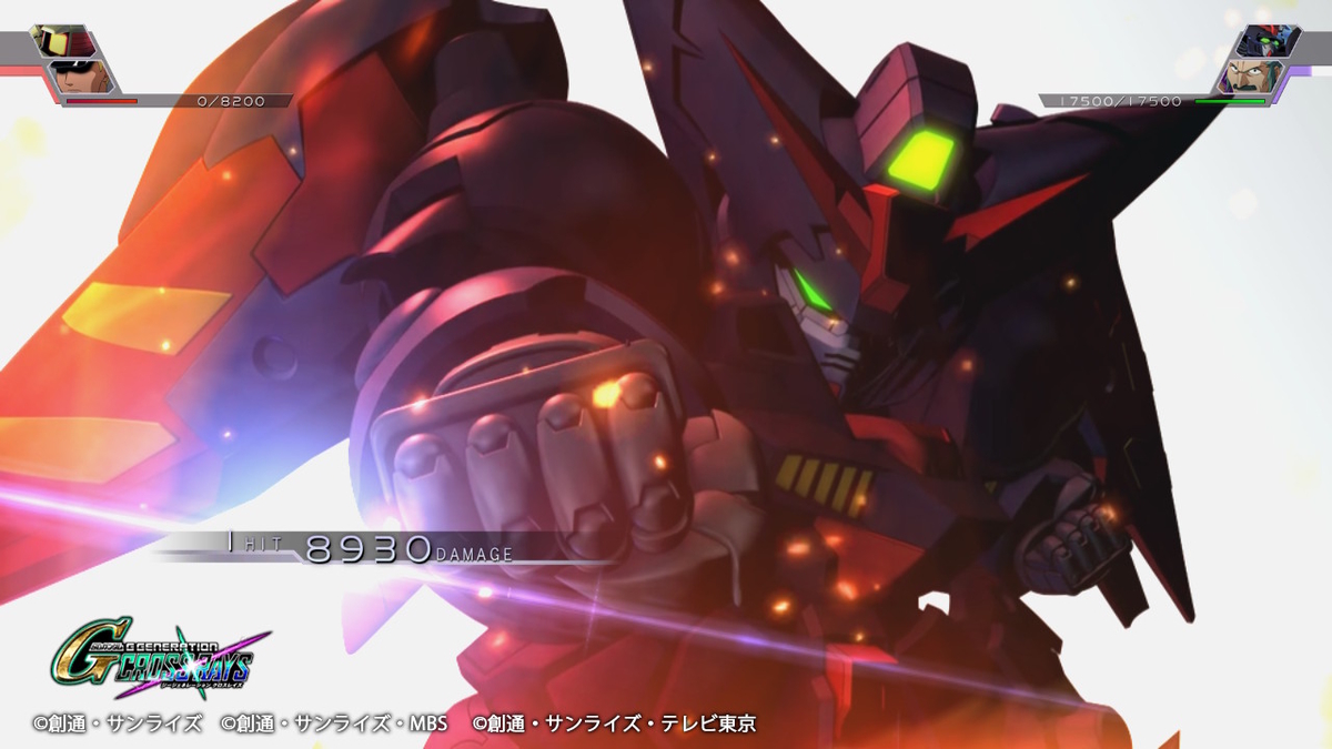 十二王方牌大車併13