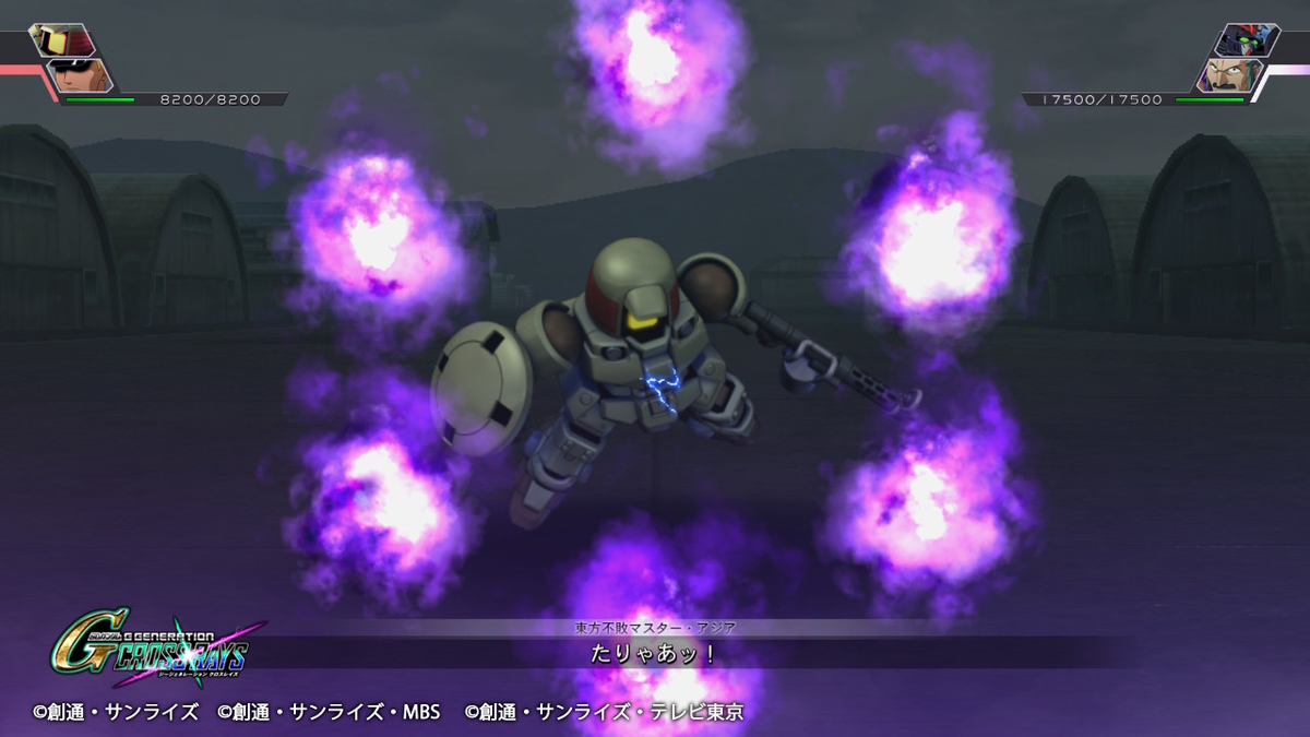 十二王方牌大車併8