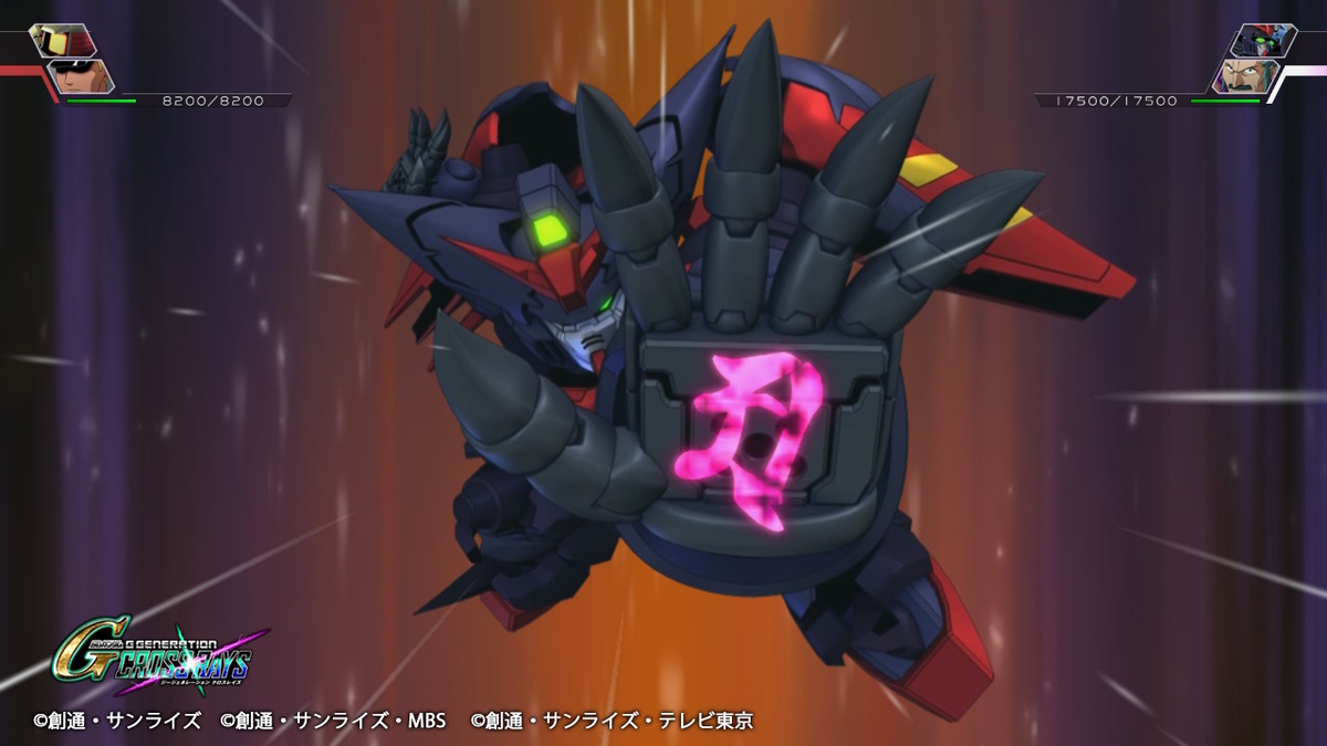 十二王方牌大車併5