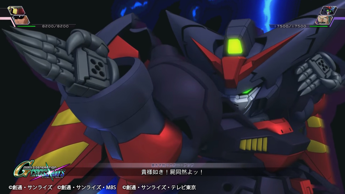 十二王方牌大車併1