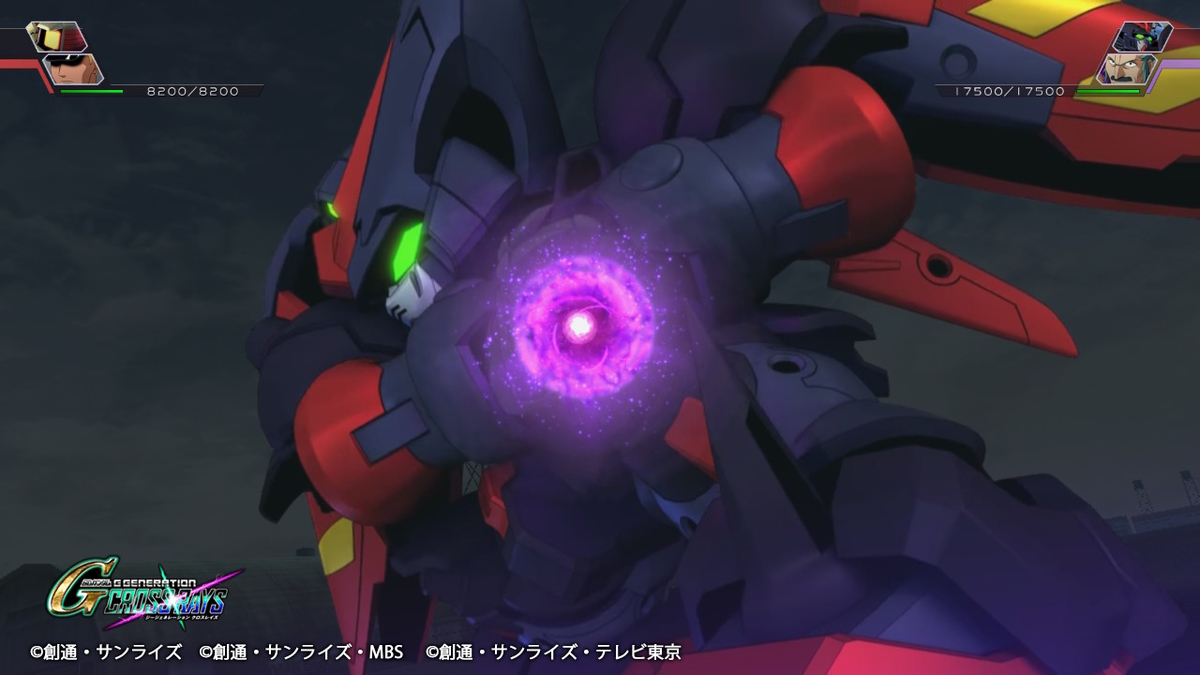 ダークネスショット5