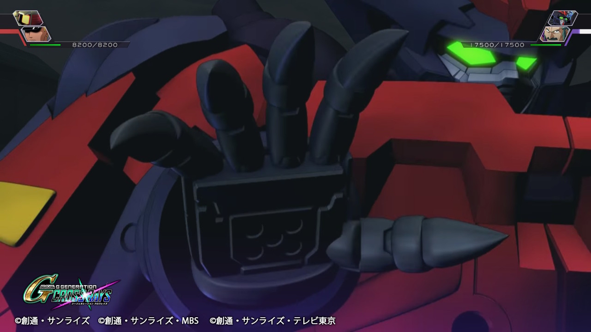 ダークネスショット3