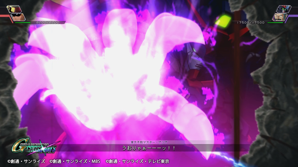 ダークネスフィンガー10