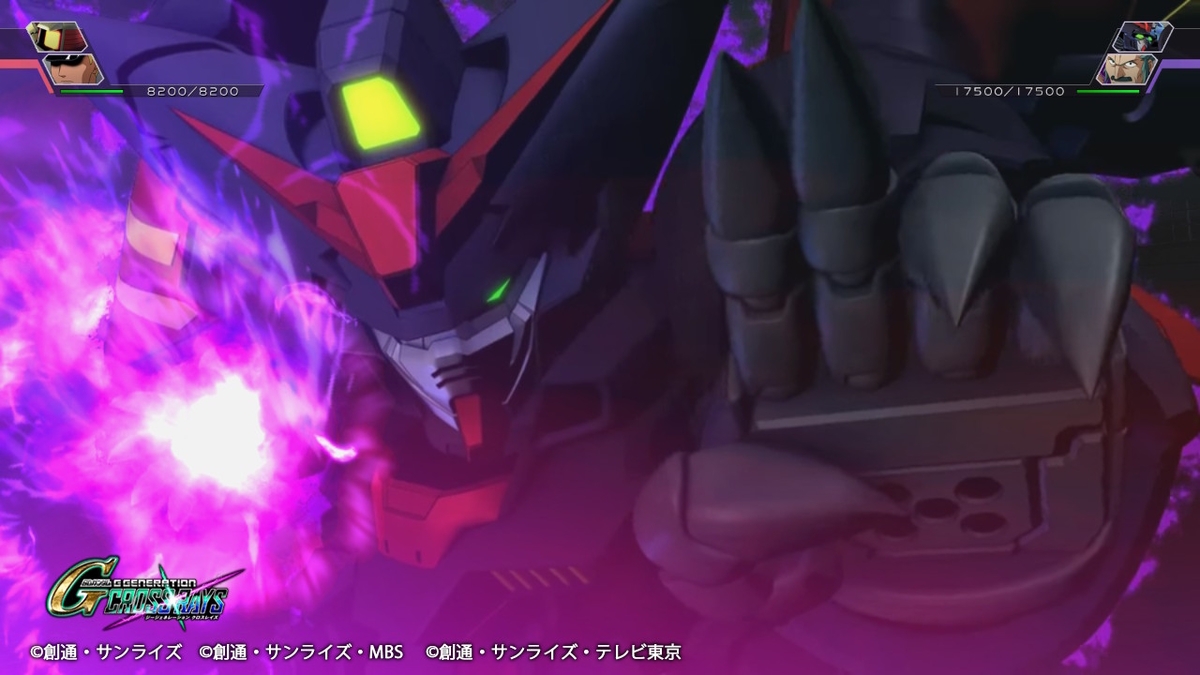 ダークネスフィンガー4