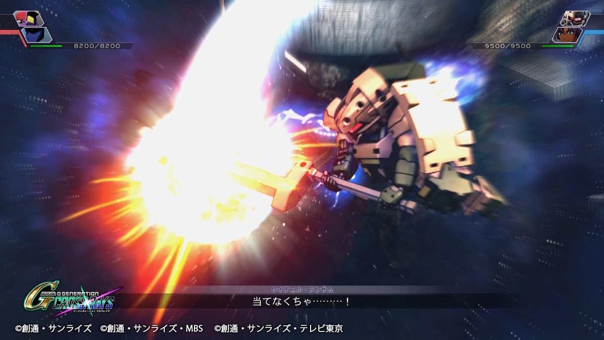 ブーストハンマー３