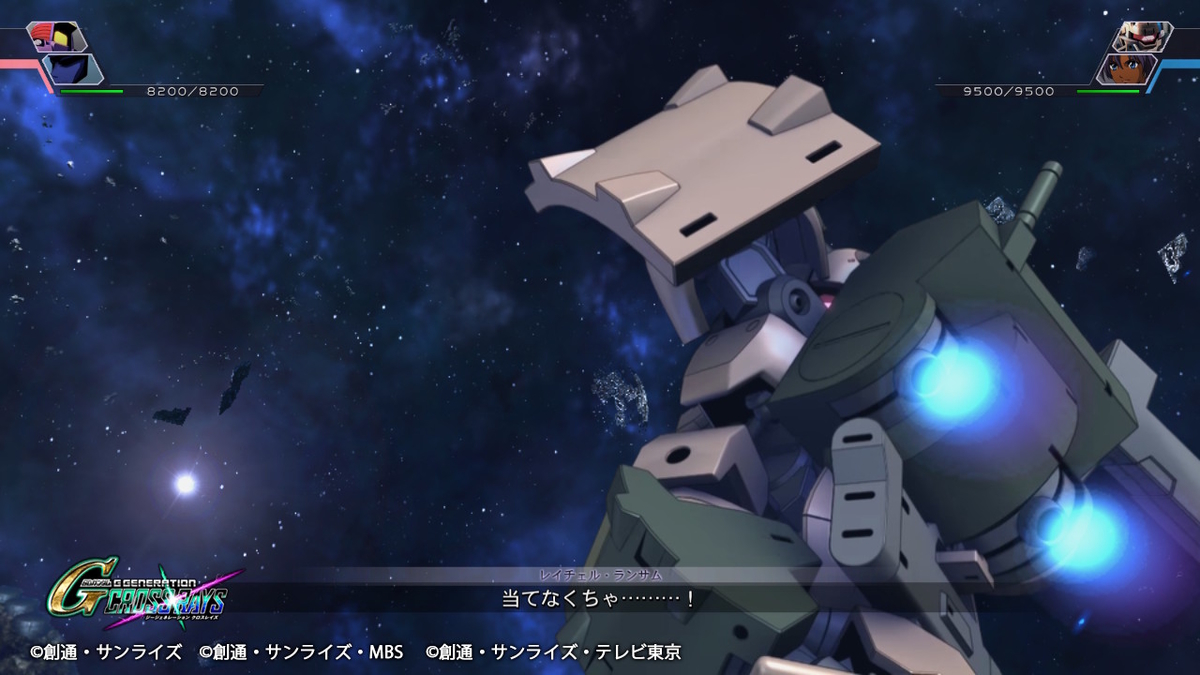 ブーストハンマー２