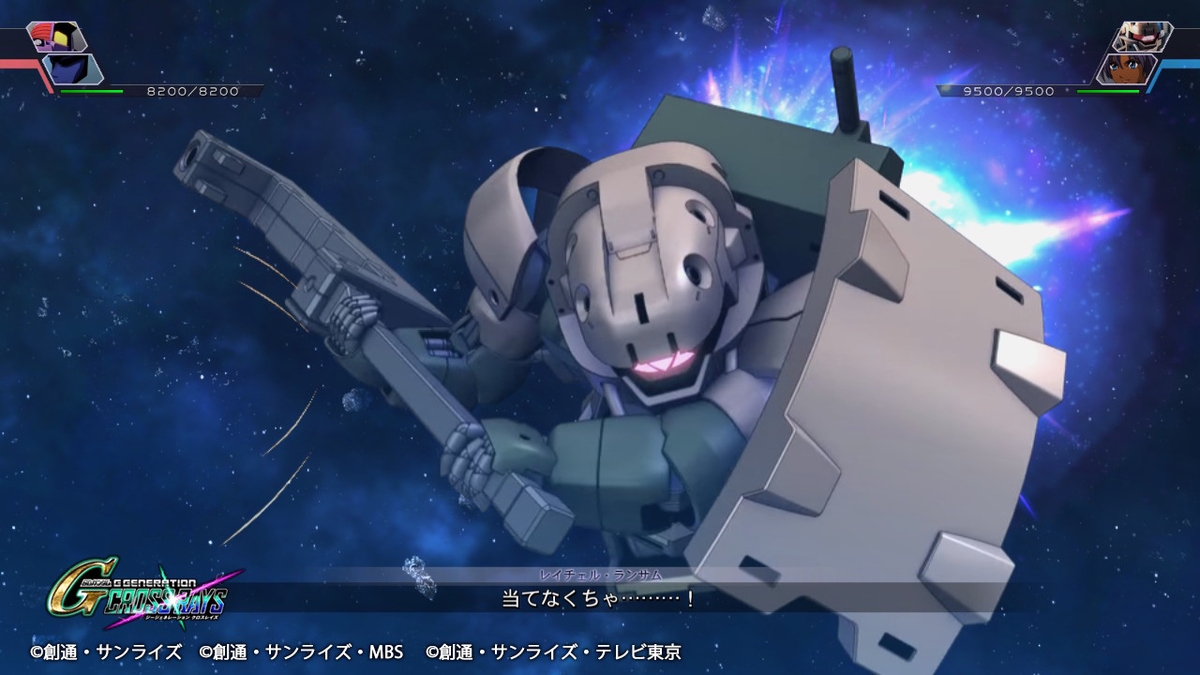 ブーストハンマー１