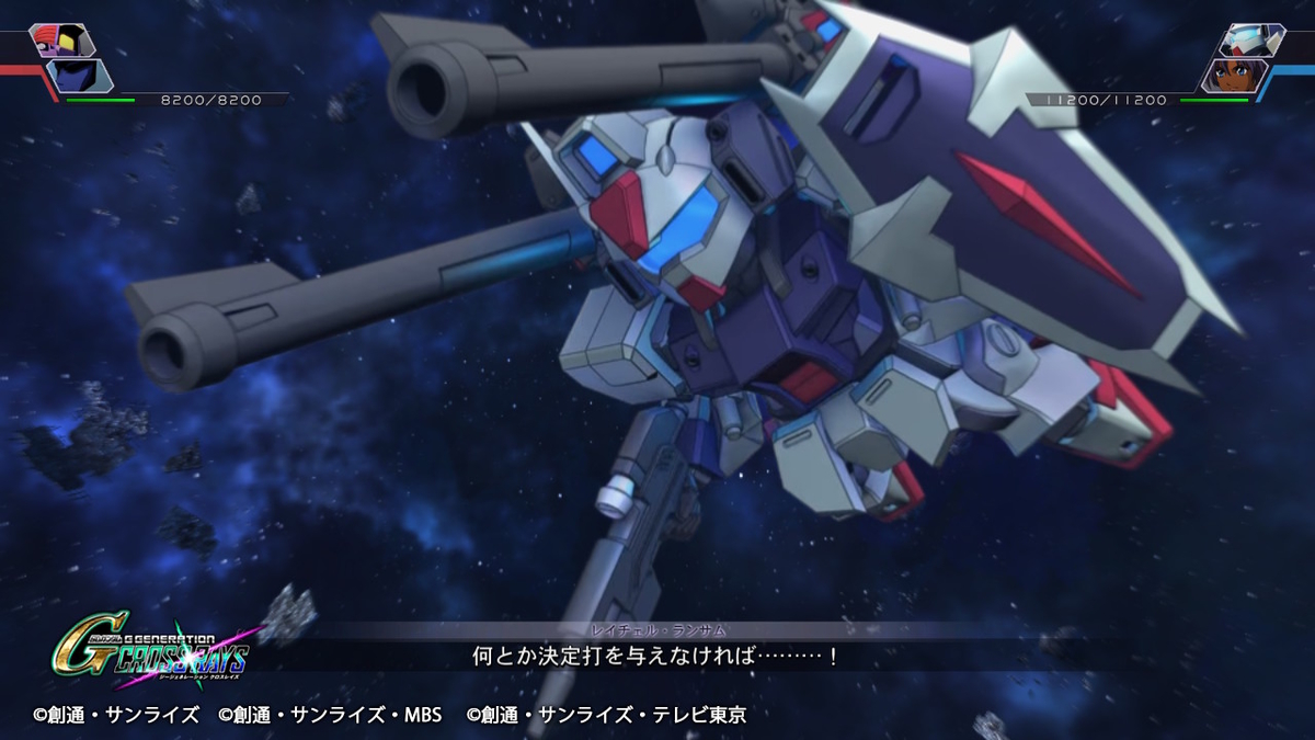 f:id:megane3gou:20210330191757j:plain