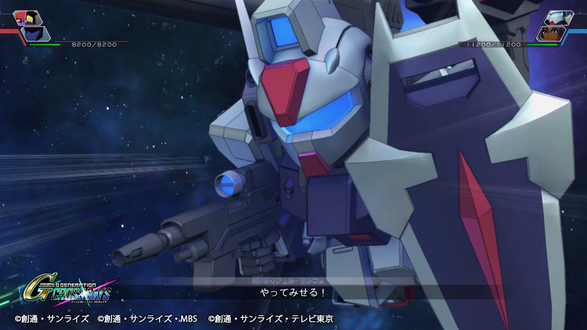 ビームカービン1