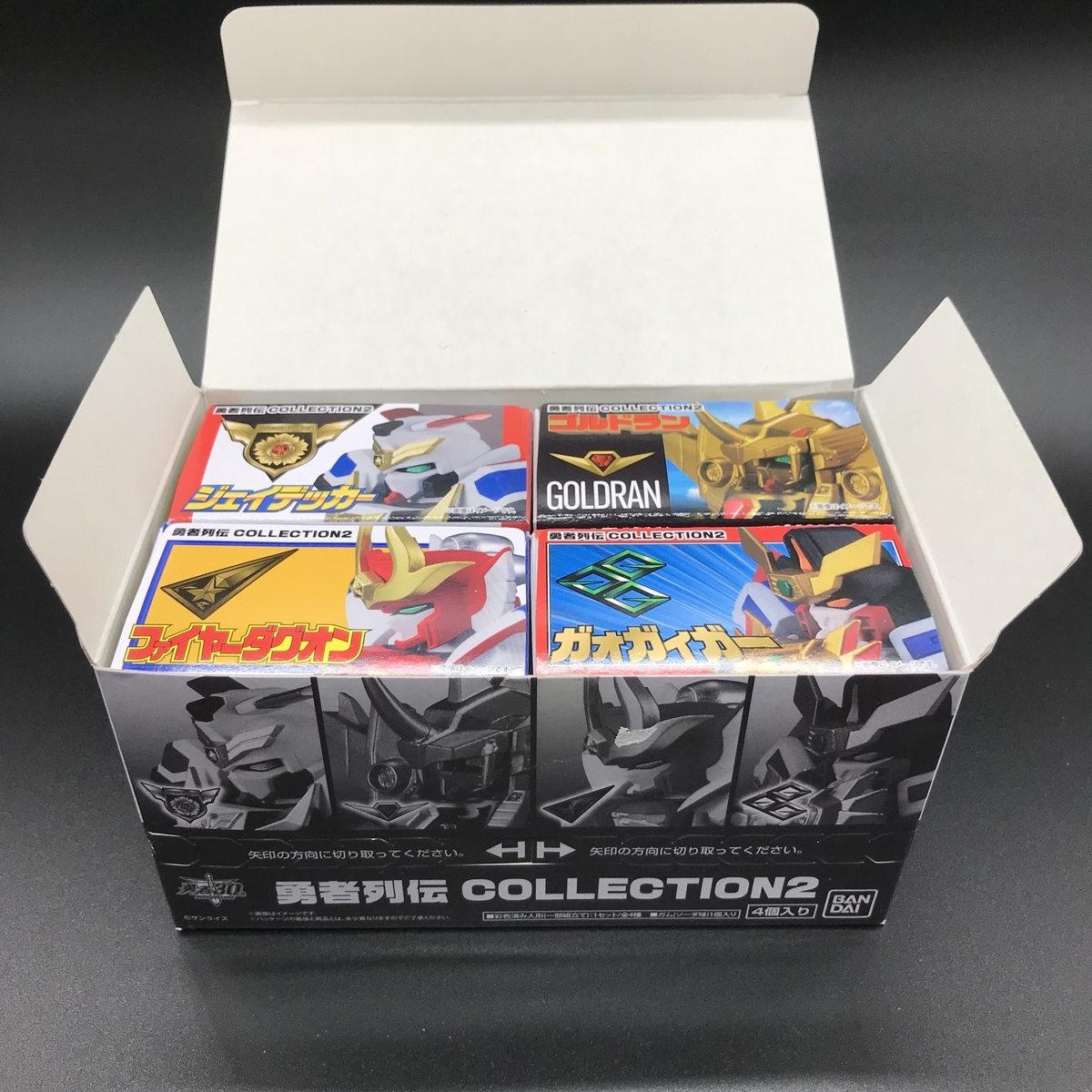 f:id:megane3gou:20210414191002j:plain